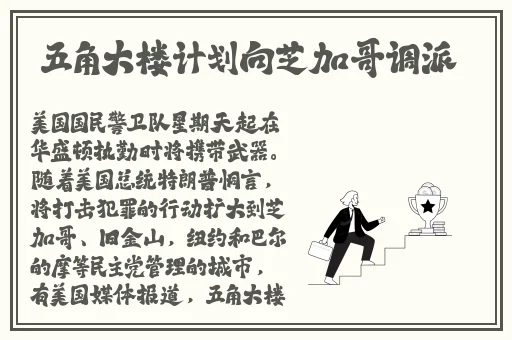 打扑克又疼又叫视频原声软件
