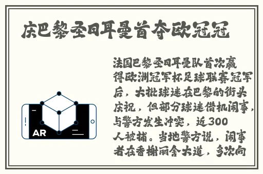 甘雨拿黄瓜勒x自己