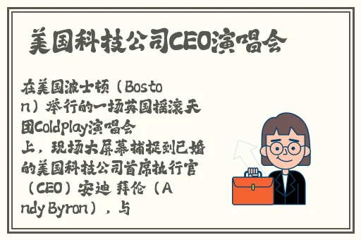 小猪视频免费大全在线观看